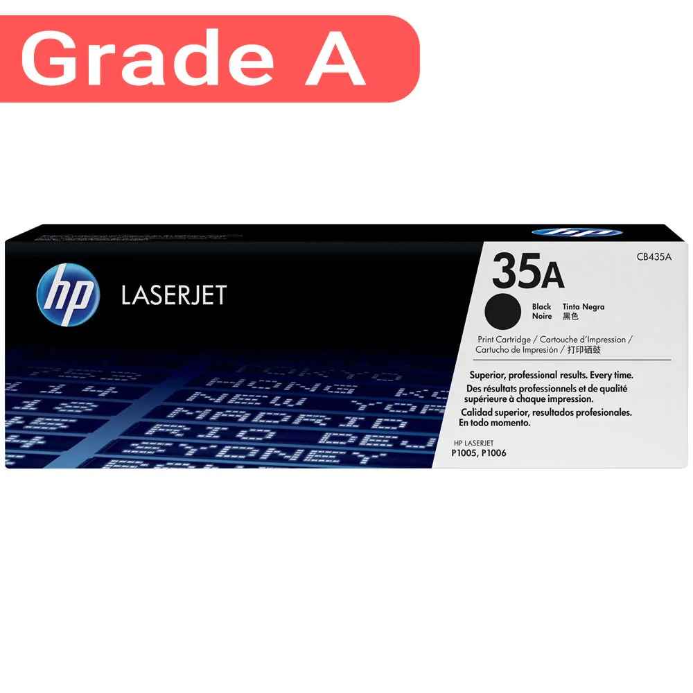 کارتریج تونر مشکی اچ پی HP 35A