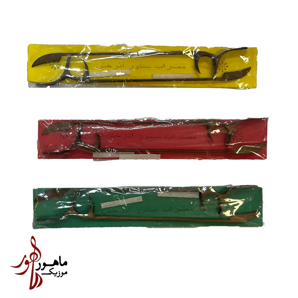 مضراب سنتور آذرخش