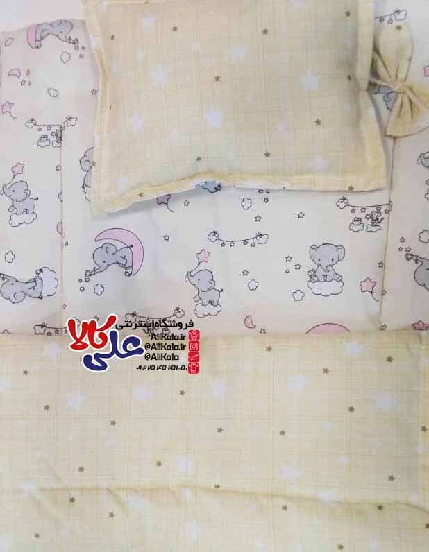 سرویس خواب مسافرتی کد 01