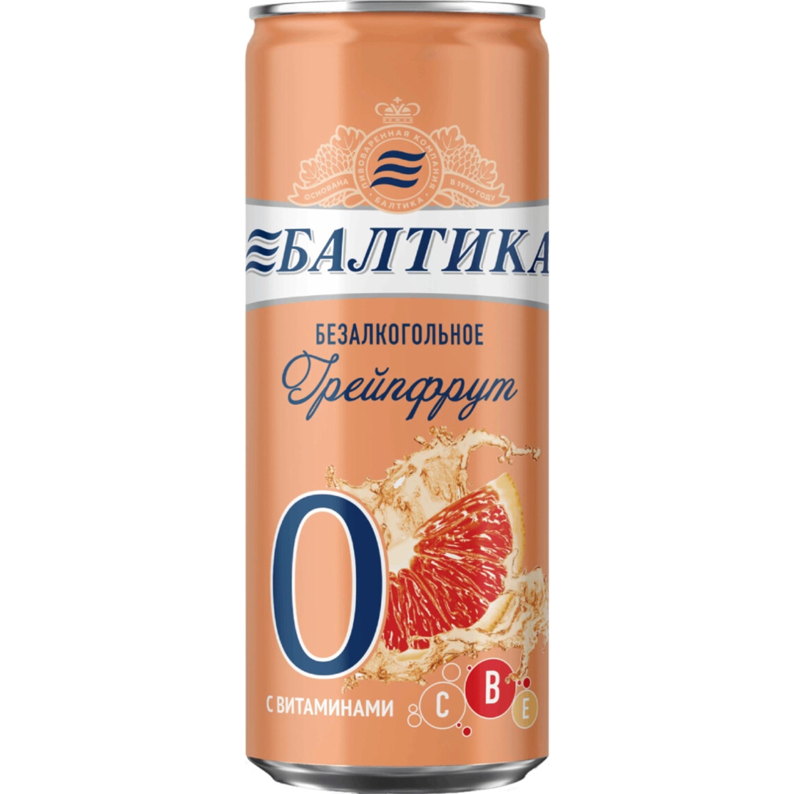 آبجو بالتیکا گریپ فروت (330ml)