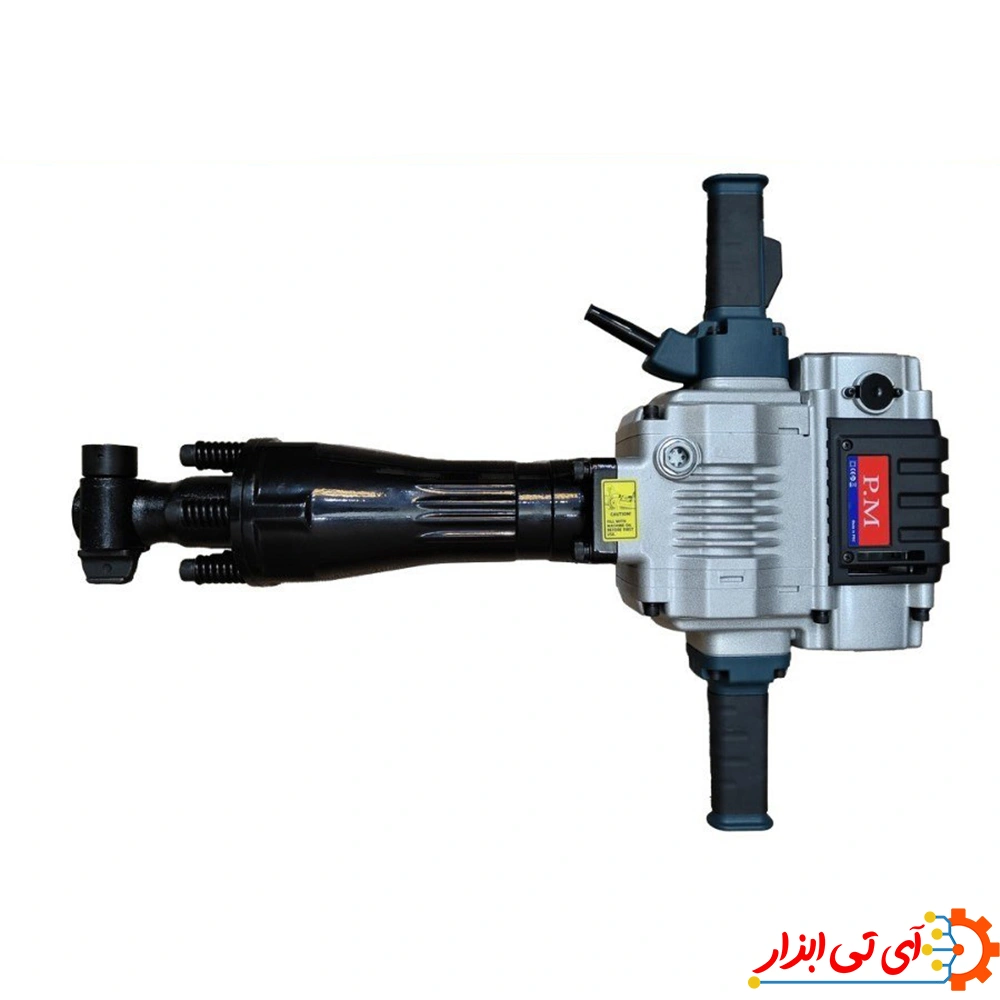 چکش تخریب 2دسته 26 کیلویی 2100 وات پی ام مدل DH26K