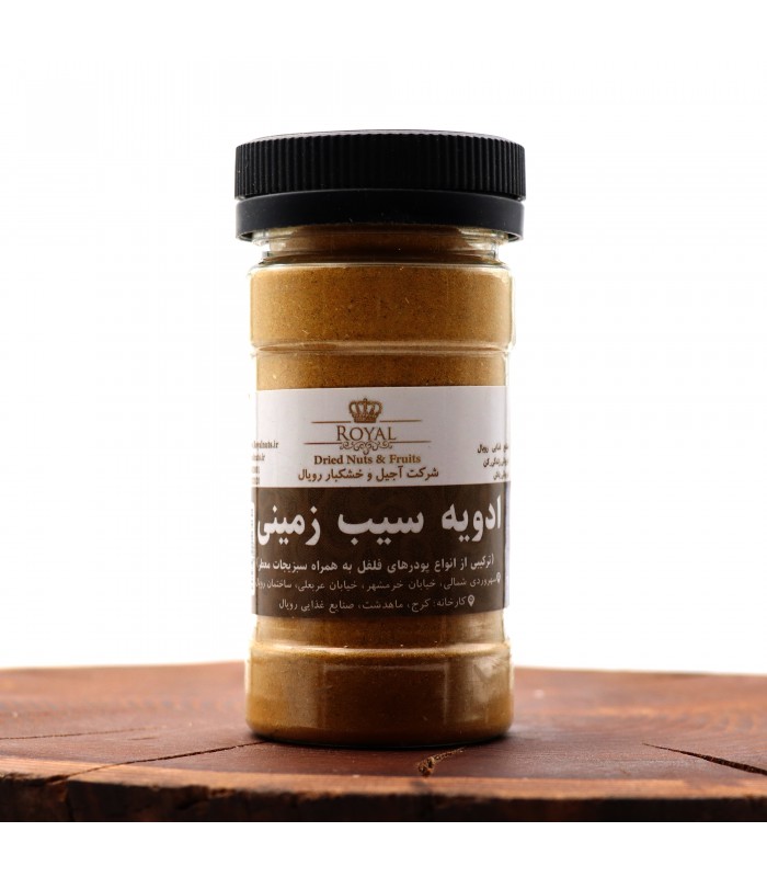 ادویه سیب زمینی قوطی