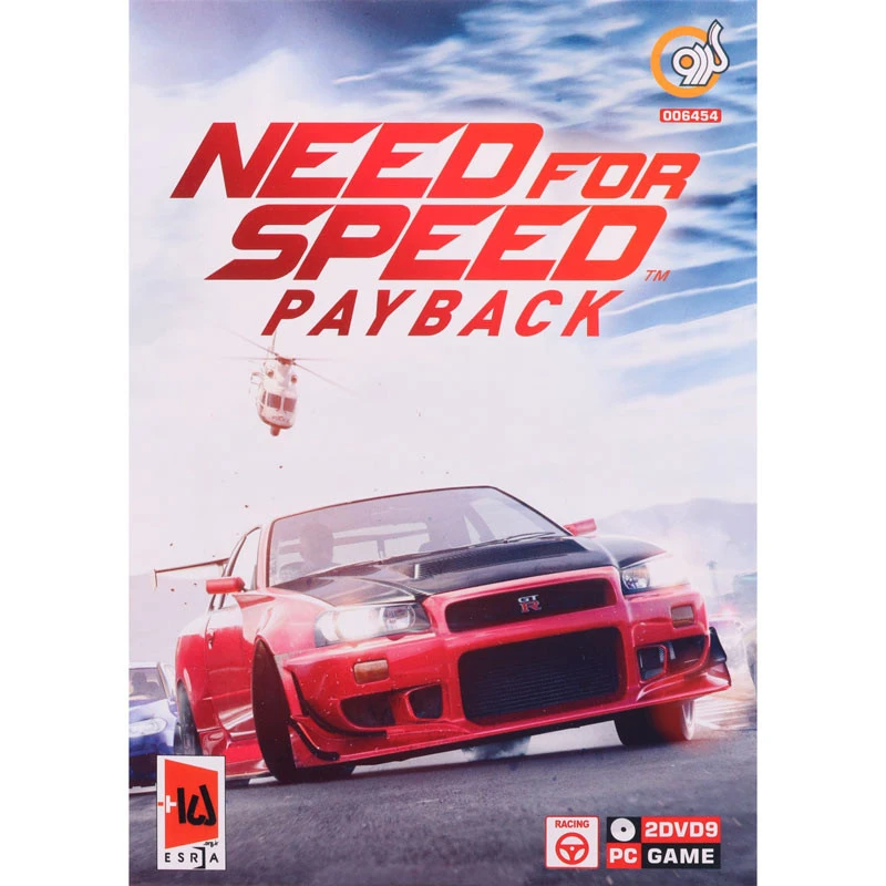 بازی Need For Speed Payback گردو مناسب برای PC