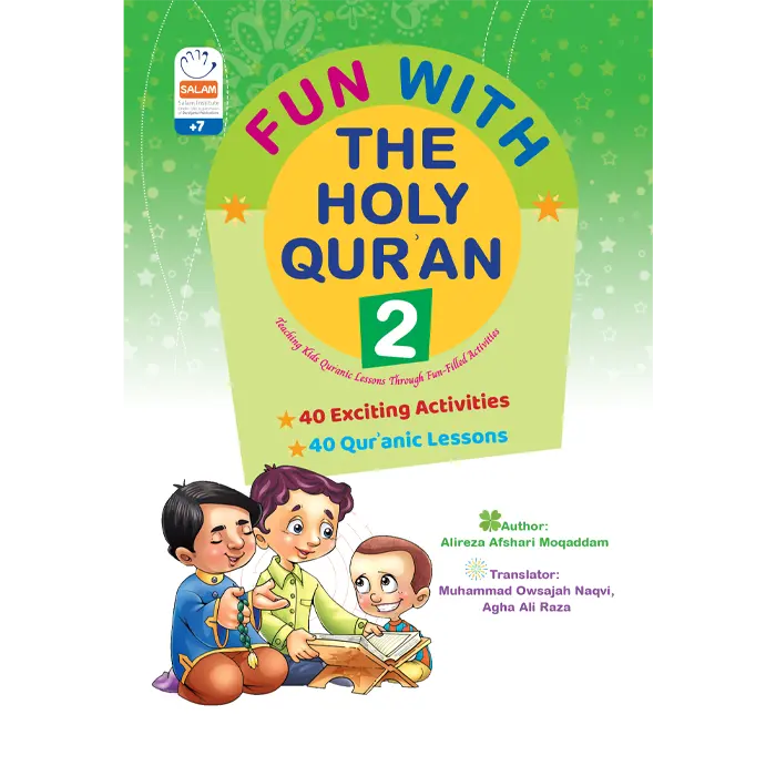 Fun With The Holy Quran 2