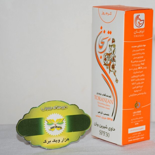 کرم ضد آفتاب ترنجان