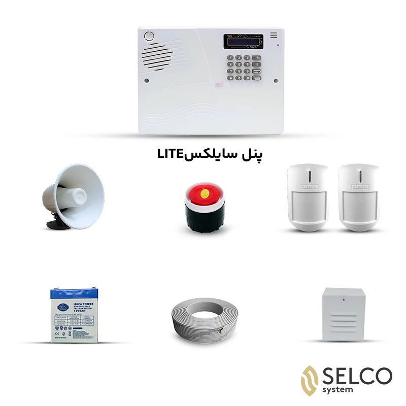 پک دزدگیر سایلکس لایت با دو چشمی آلفا