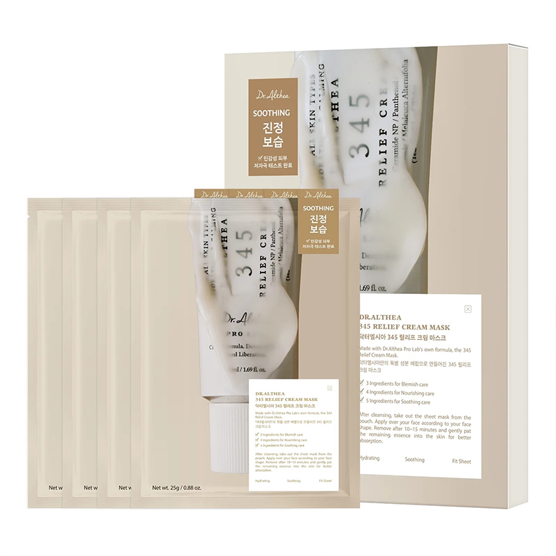 ماسک ورقه ای ترمیم کننده دکتر التیا Dr.Althea 345 Relief Cream Mask