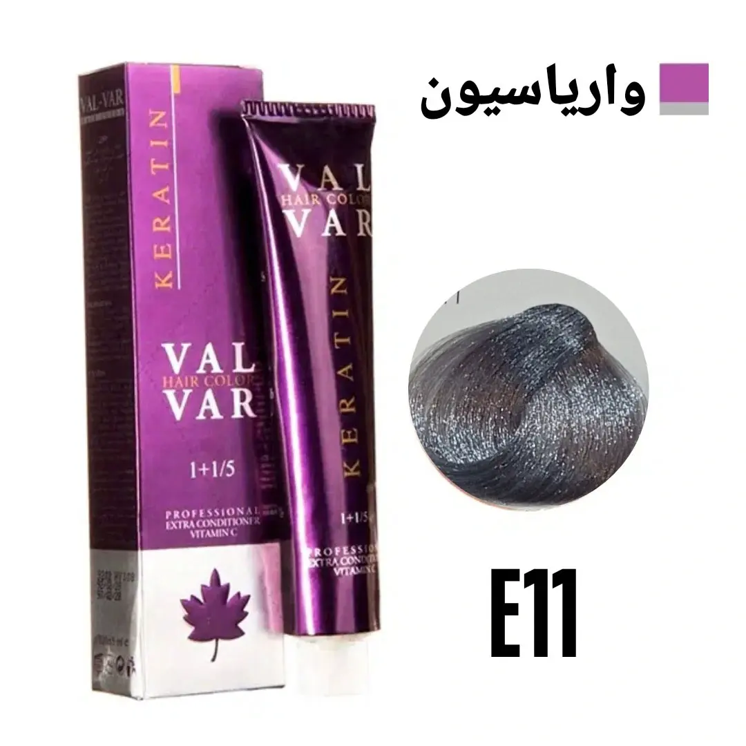 رنگ مو وال وار دودی سری واریاسیون شماره E11