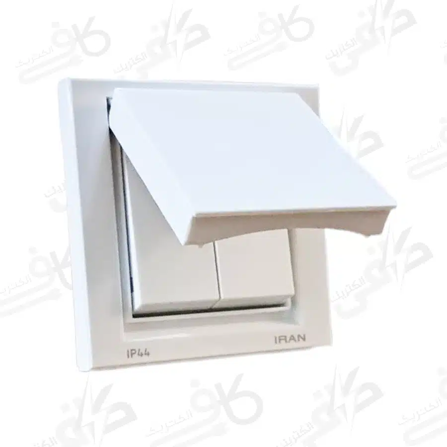 کلید دوپل بارانی برلیان IP44 سفید اقتصادی ايران الکتریک