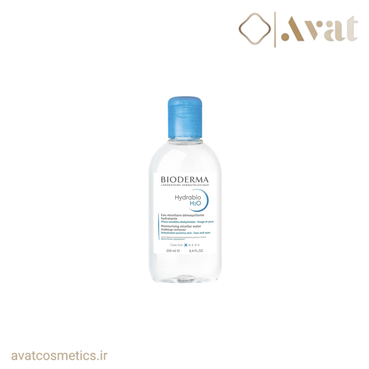 میسلار واتر هیدرابیو بیودرما | BIODERMA Hydrabio H2O