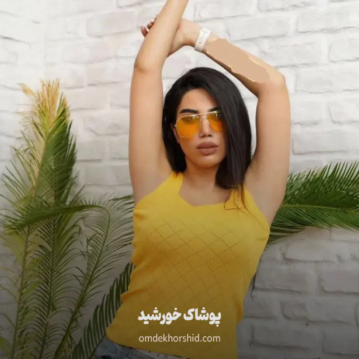 تاپ بافت لوزی