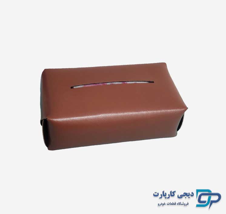 جای دستمال کاغذی مدل چرمی برند کوجو