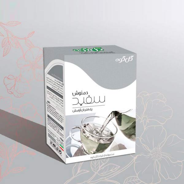 چای سفید ( گرانول ۵۰ گرمی ) گل کوه