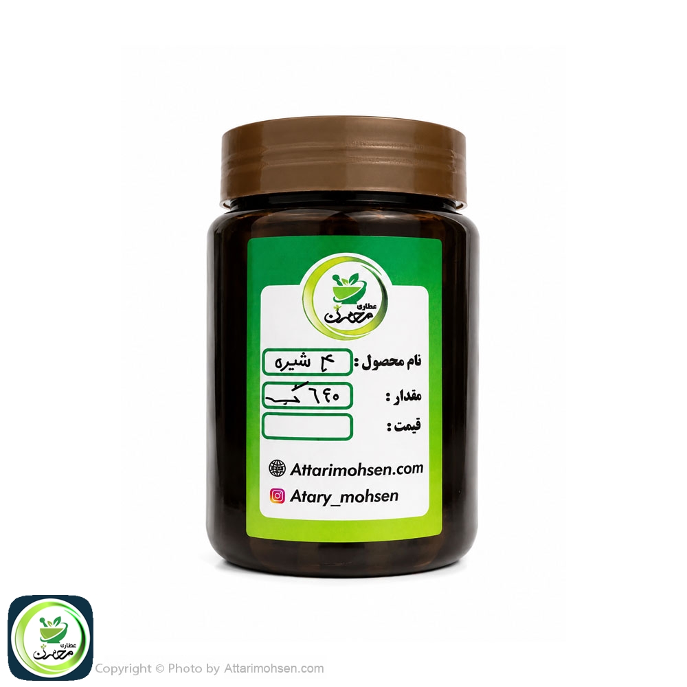 چهار شیره ۶۴۰ گرمی | معجون سنتی مقوی و انرژی‌زا