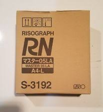 مرکب مستر ریسوگراف S-3192  A4 مشکی غیراورجینال RISO S-3192 A4 MASTER