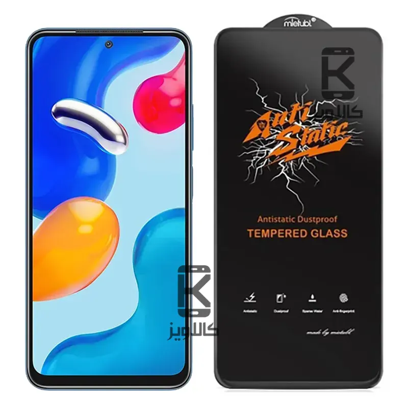 گلس میتوبل اصلی Xiaomi Redmi Note 11s مدل Anti Static