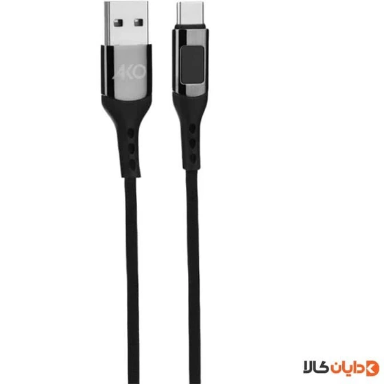 کابل تایپ سی 6A آکو AKO مدل AC22