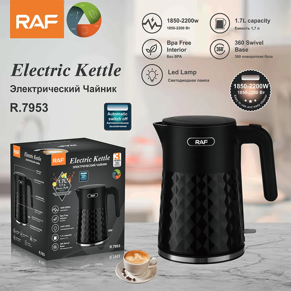 کتری برقی راف مدل R7953