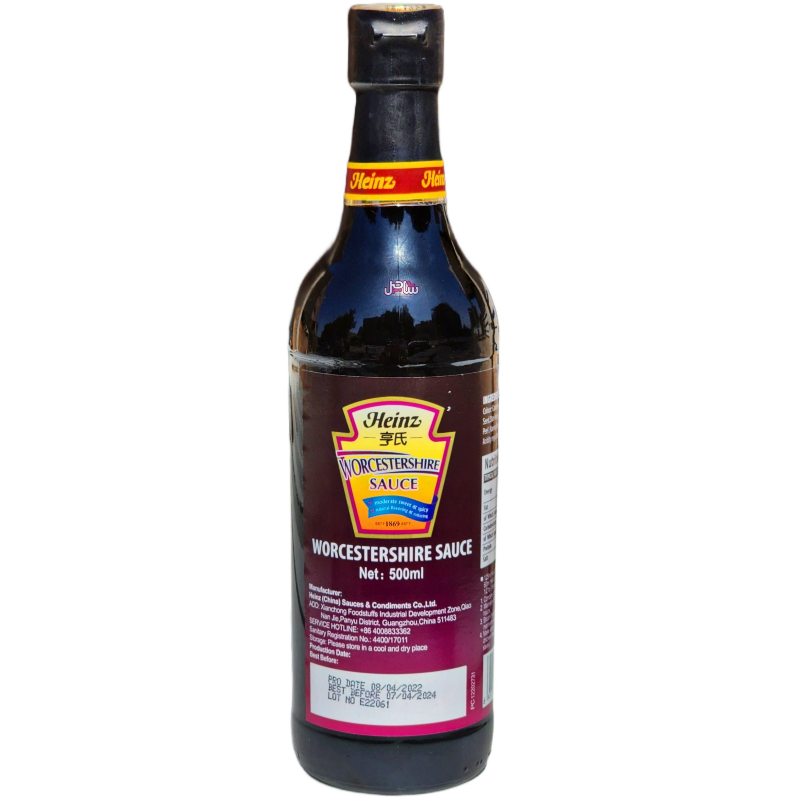 سس ورچستر هاینز (500ml)