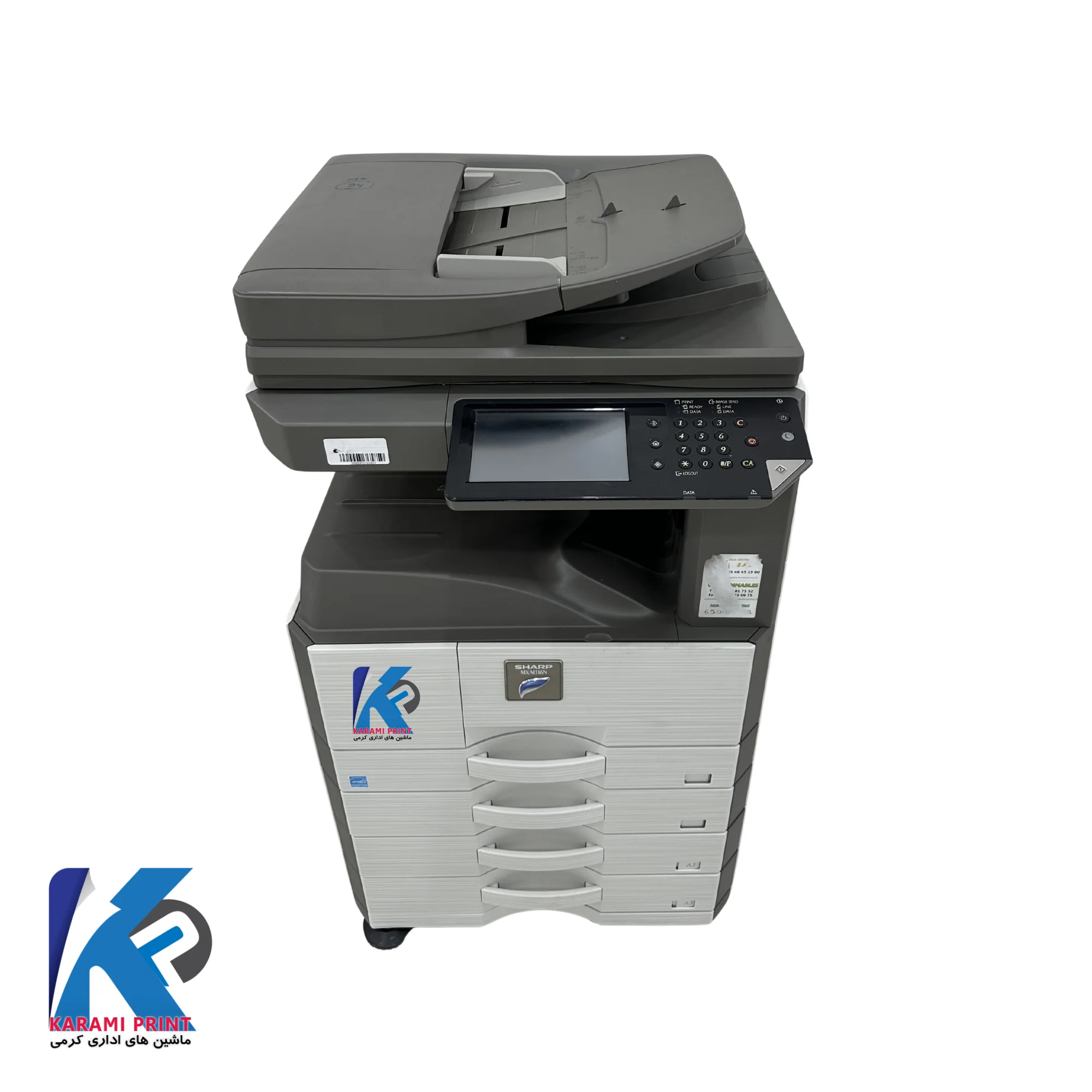 دستگاه کپی استوک شارپ مدل MX-M316N
