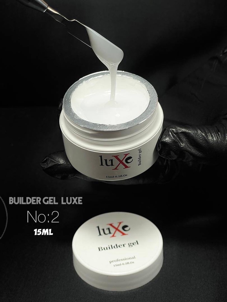 بیلدر ژل لوکسی 15 میل شیری Luxe Milky 02