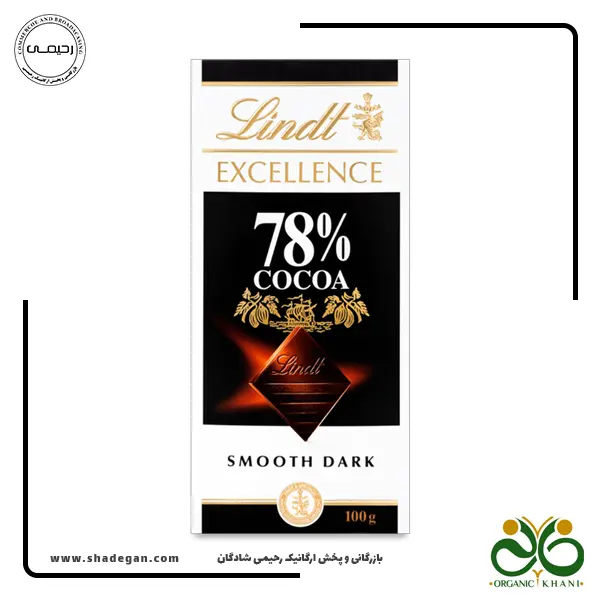شکلات تلخ 78 درصد لینت | Lindt Smooth Dark