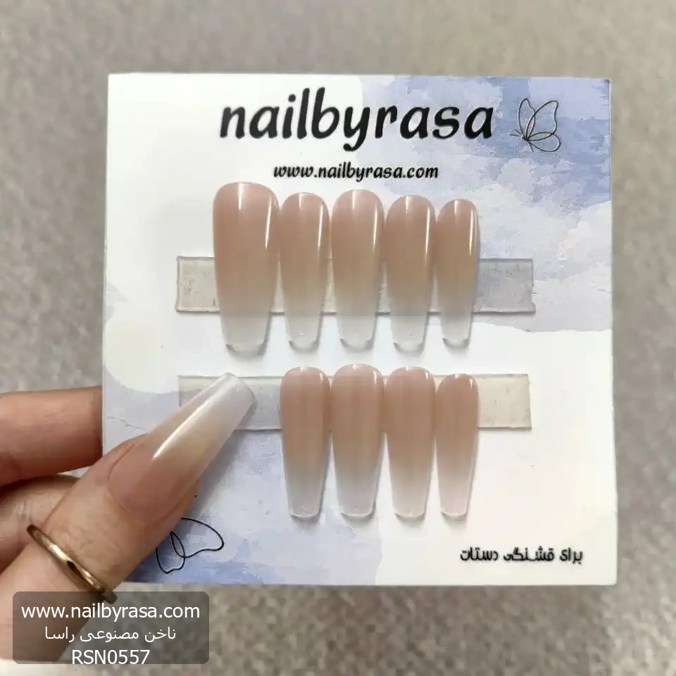 ناخن مصنوعی ژورنالی صورتی با طرح گرادیان و فرنچ گلدانی راسا – RSN0557