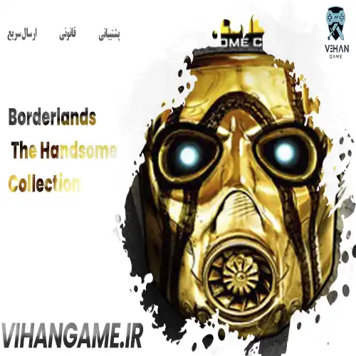 Borderlands The Handsome Collection