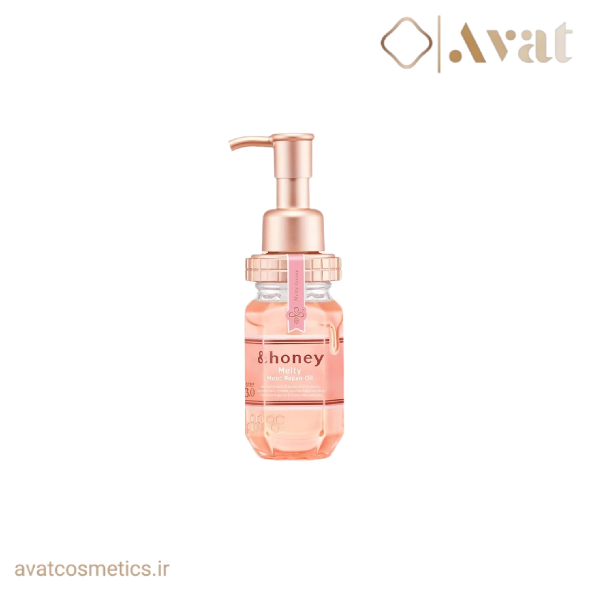 روغن مو مرطوب و ترمیم کننده اند هانی ملتی | HONEY MELTY 3 Moist Repair Hair Oil
