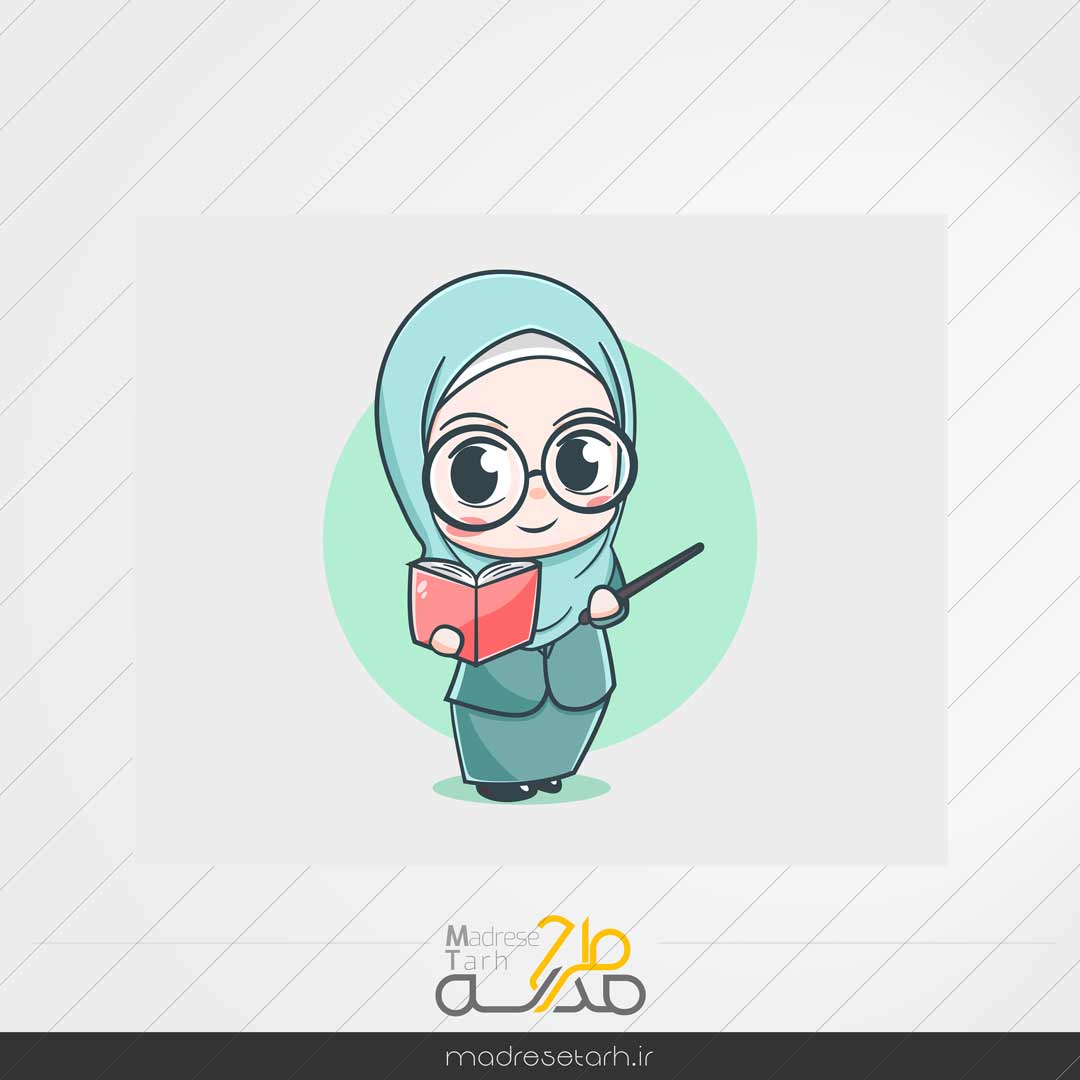 وکتور باحجاب روز دختر