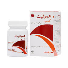 کپسول هموفیت فراطب