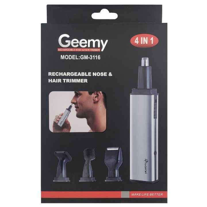موزن بینی و گوش جیمی مدل GM-3116 مناسب اصلاح موهای زائد گوش و بینی