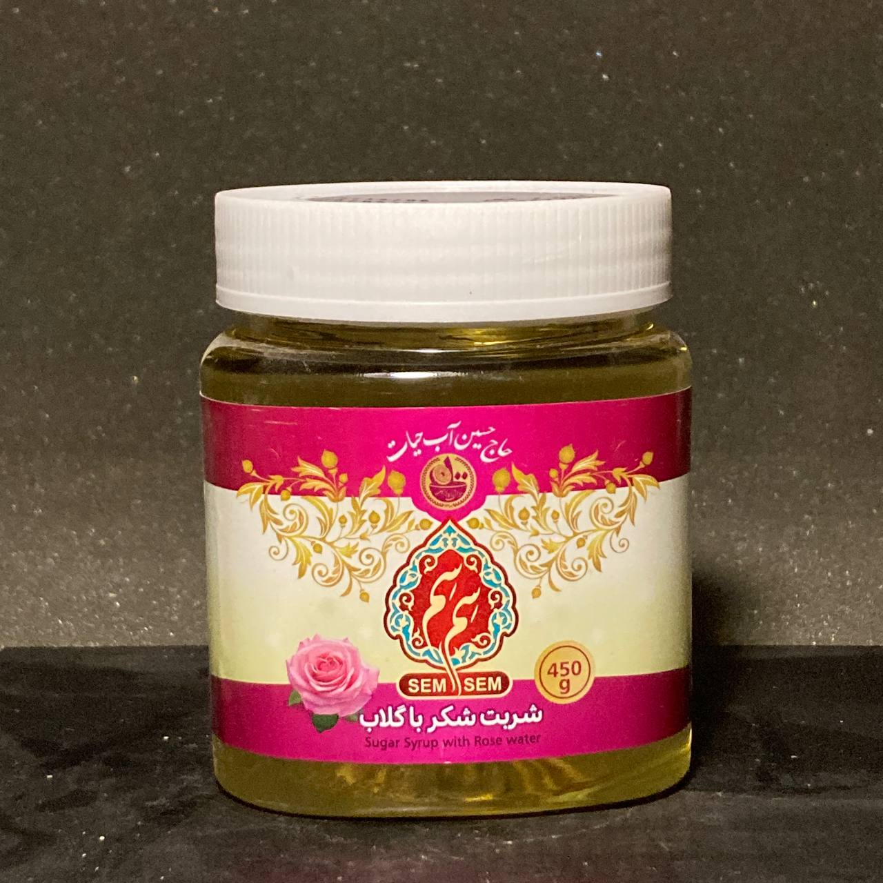 شیره شربت