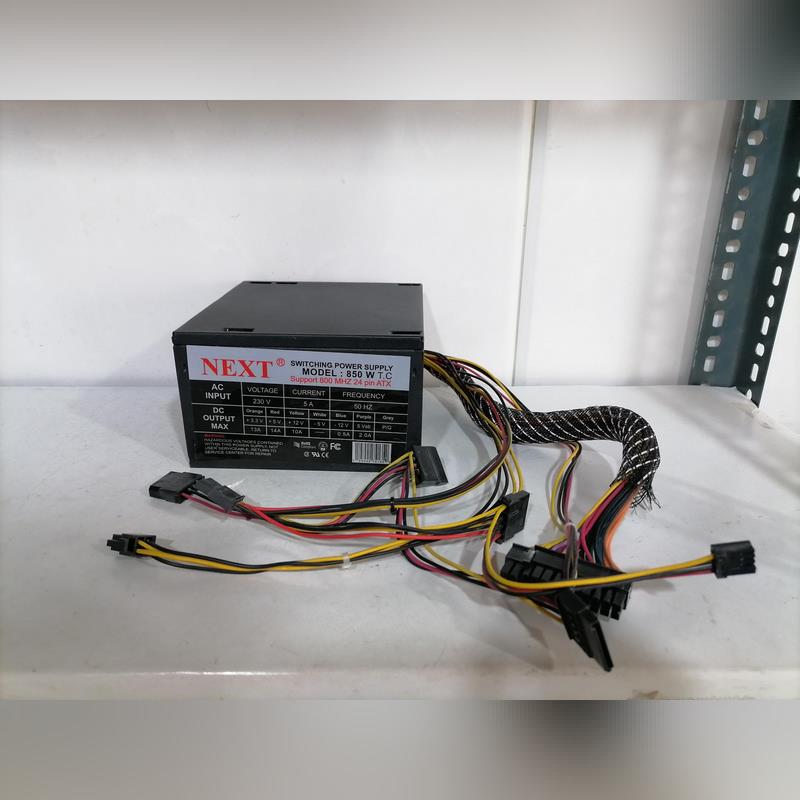پاور 24 پین Next مدل 850W TC