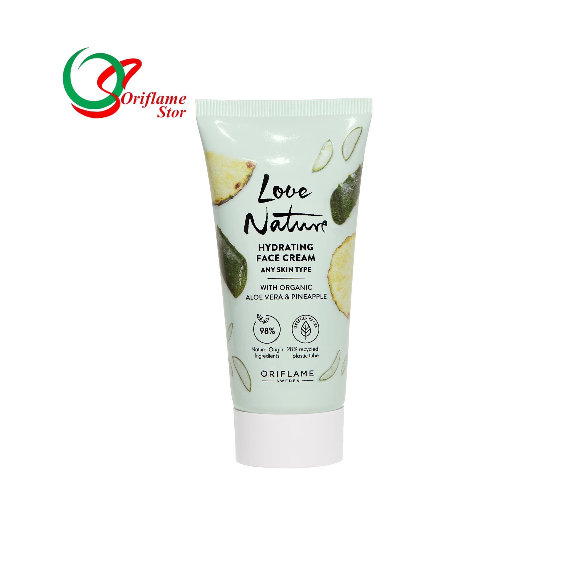 کرم آبرسان صورت آلوئه ورا و آناناس لاونیچر اوریفلیم (46071)
