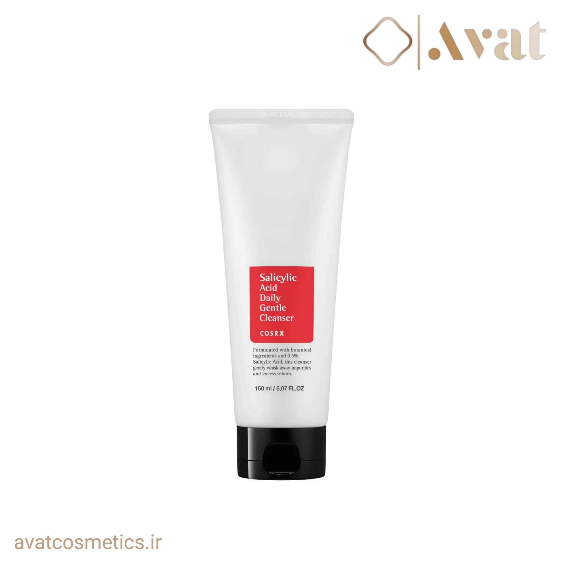 شوینده روزانه سالسیلیک اسید کوزارکس | Cosrx Salicylic Acid Daily Cleanser