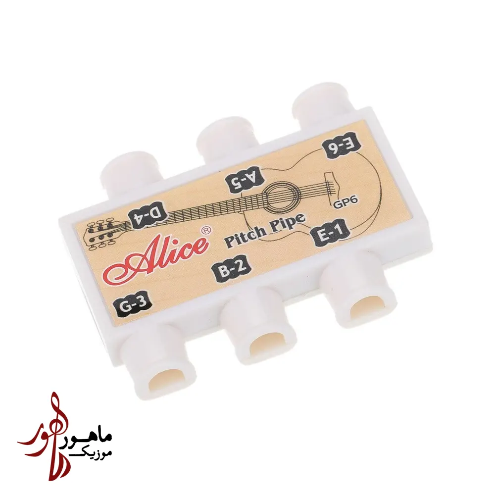 دیاپارون گیتار آلیس