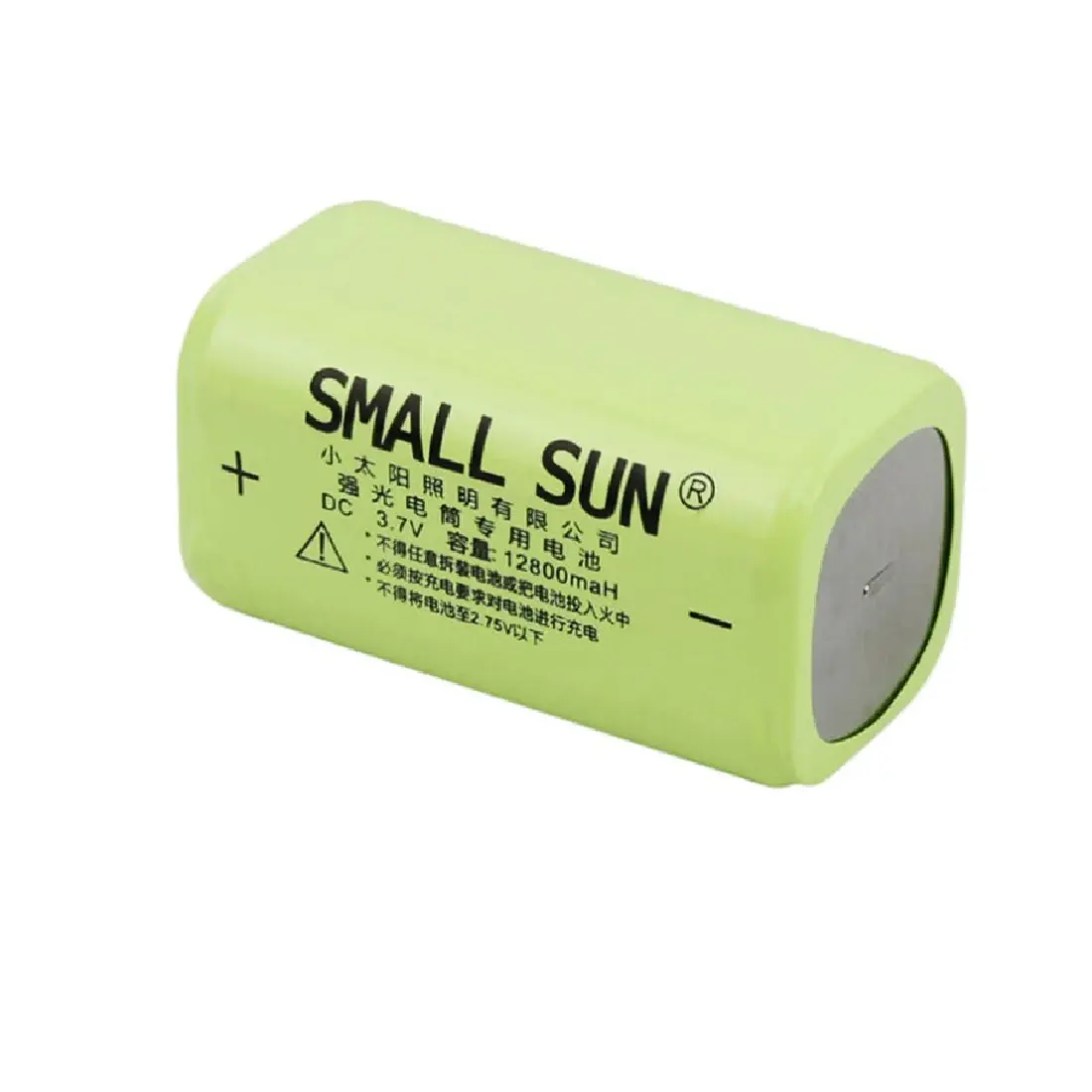 باتری اسمال سان 3.7 ولت مدل 12800MAH