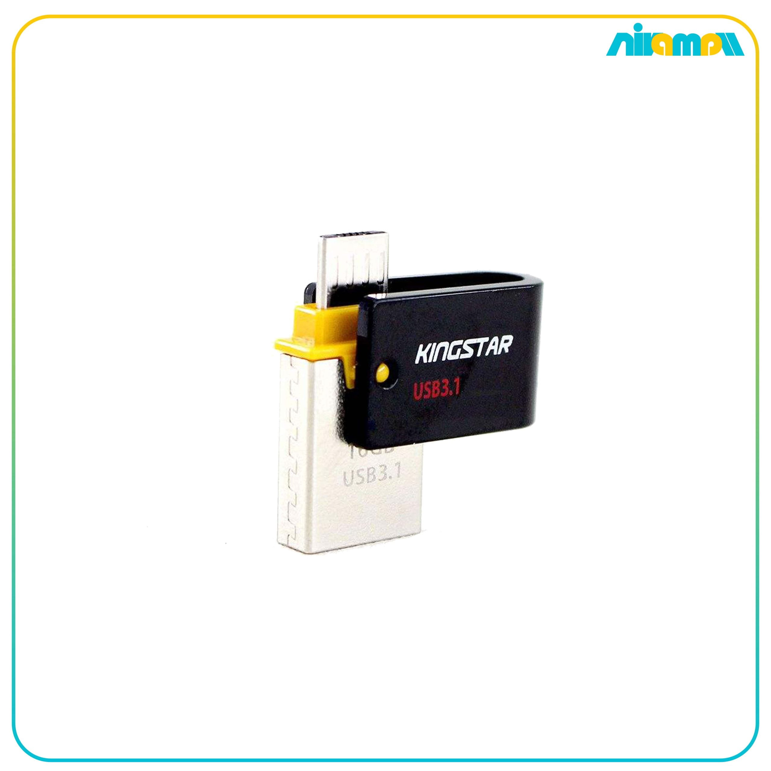 فلش کینگ استار مدل S30 – OTG ظرفیت 64 گیگابایت