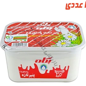 پنیر سفید 400 گرم پگاه