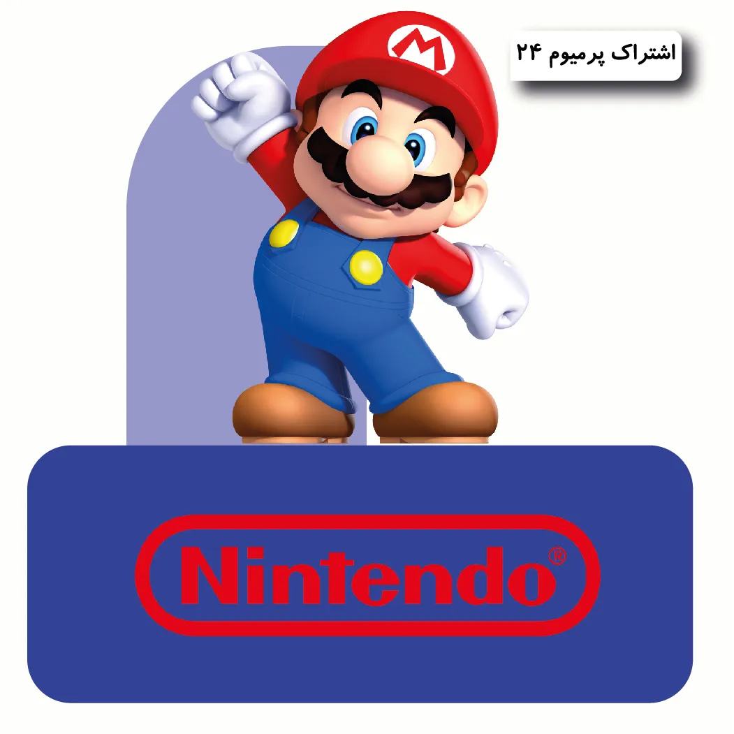 گیفت کارت نینتندو