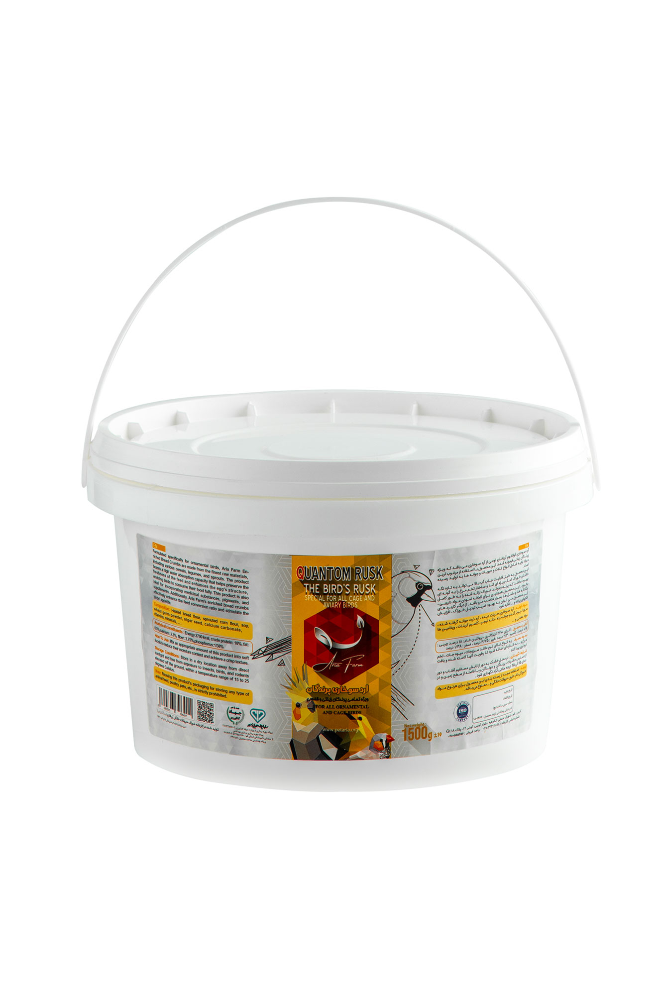 آرد سوخاری ( کوانتوم ) 1.5 کیلویی