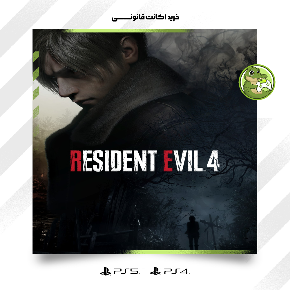 اکانت قانونی بازی Resident Evil 4 Remake