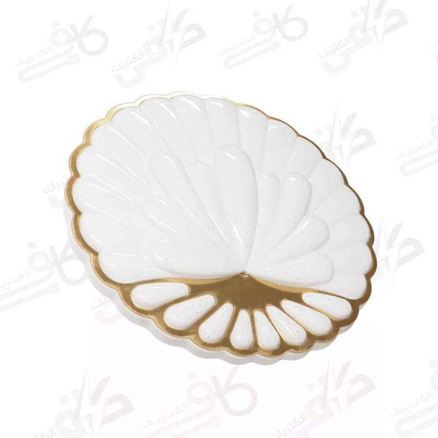 چراغ سقفی ریموت دار کد 812 | 100 وات آلما