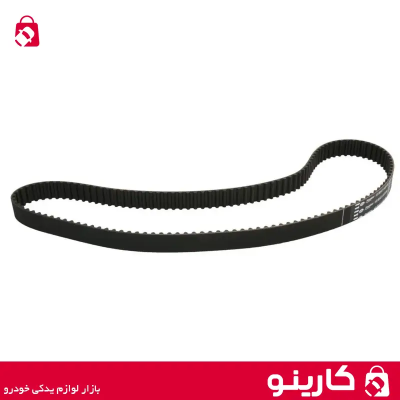 تسمه تایم پاور گریپ 134 دندانه پژو 206 tu5