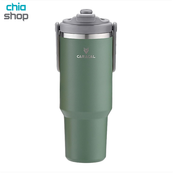 ماگ کوهنوردی 1.2 لیتر کاراکال CA_F0076 Caracal