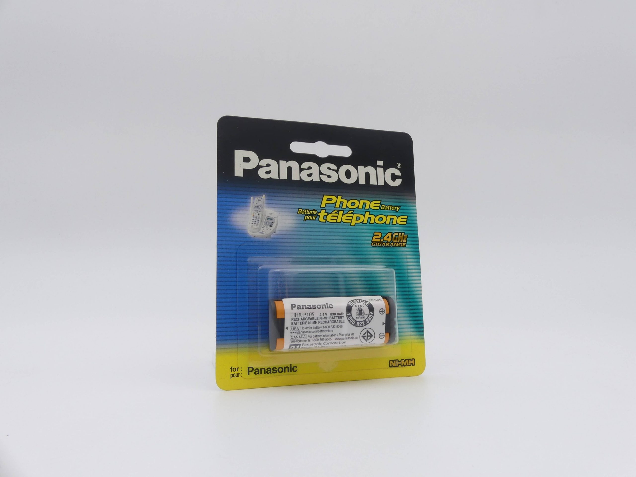 باتری کتابی HHR-P105A/1B  پاناسونیک | آژند سرویس