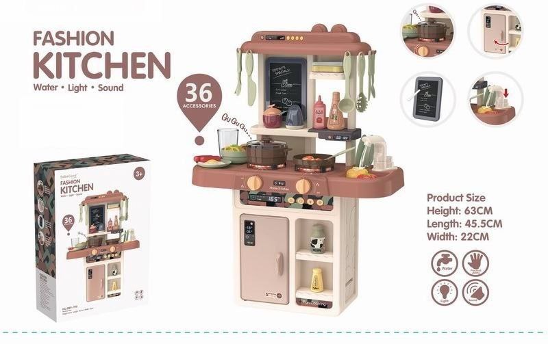 ست آشپزخانه اسباب‌بازی مدل Fashion Kitchen