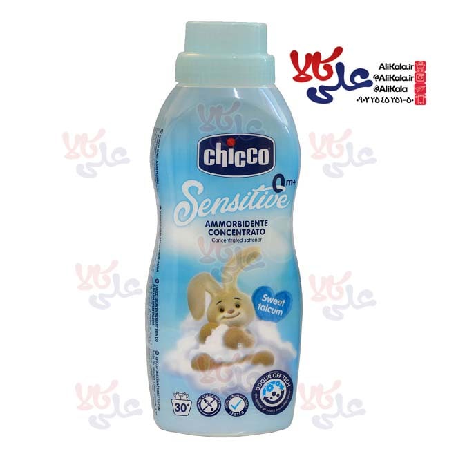 نرم کننده لباس کودک چیکو مدل Sweet talcum حجم ۷۵۰ میلی لیتر