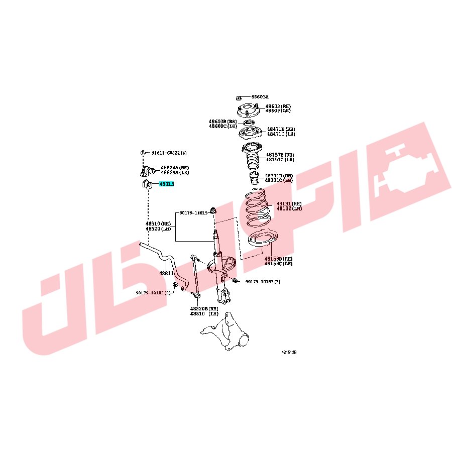لاستیک چاکدار جلو کمری مدل 2006-2005